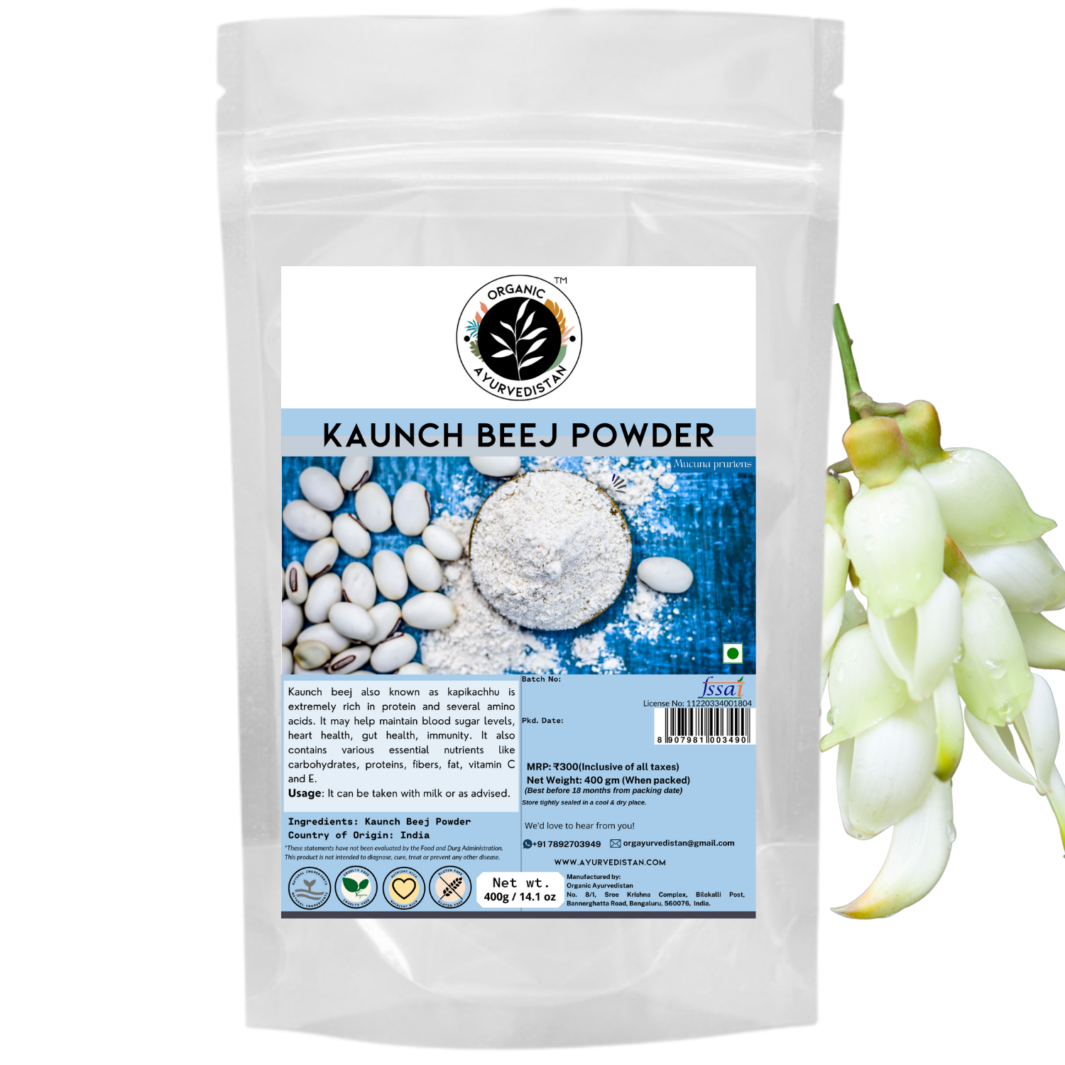 Kaunch raw white